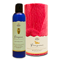 Pomegranate Candle & Lotion Gift Set