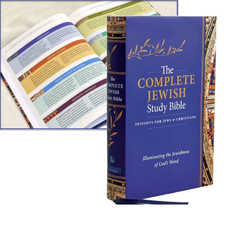 Complete Jewish Study Bible - Hard Cover