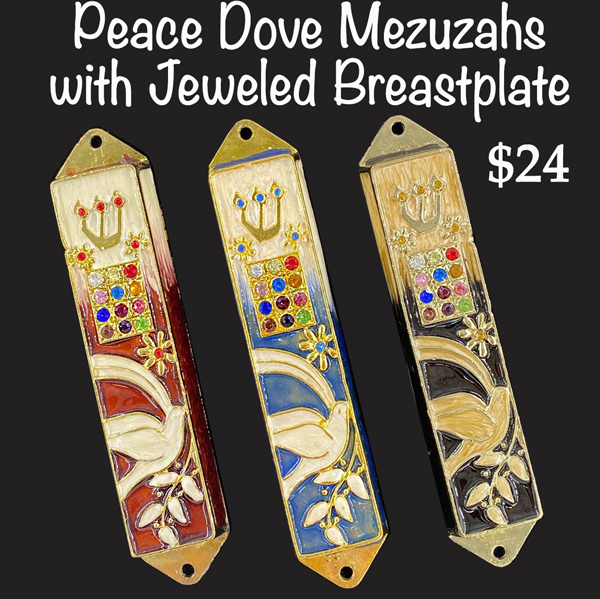 MEZUZAH - Dove with Olive Branch & Jeweled Breastplate -