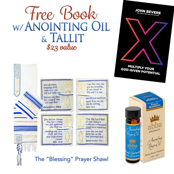 "BLESSING" TALIT W/ 1/4 OZ PRAYER OIL-FREE BOOK!