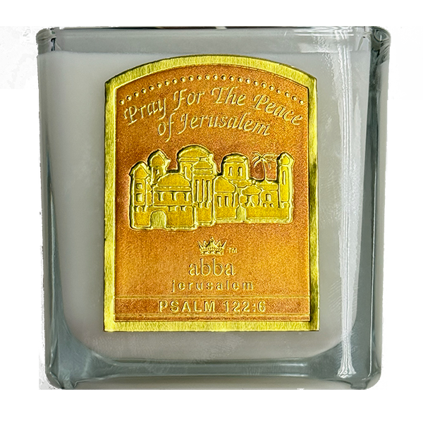 "PRAY FOR THE PEACE OF JERUSALEM" GLASS CANDLE