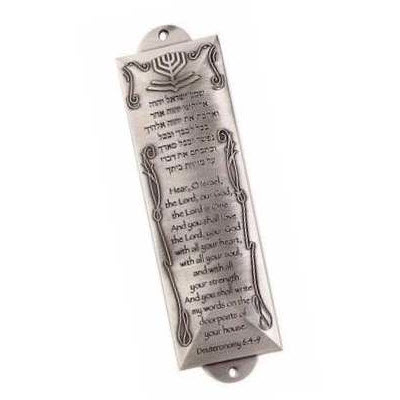 MEZUZAH - SHEMA w/MENORAH- PEWTER