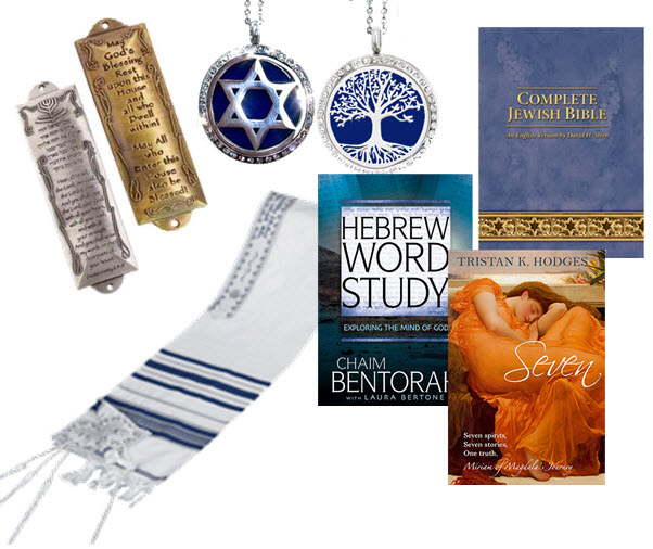 Hebraic Books and Gifts
