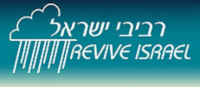 Revive Israel