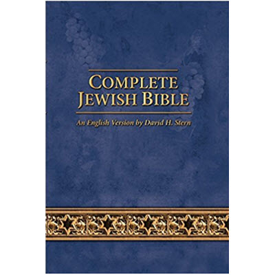 NEW COVER  Complete Jewish Bible - Soft Cover