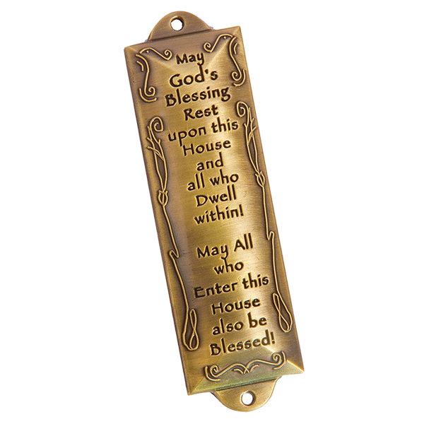 MEZUZAH - BLESS THIS HOUSE - BRASS