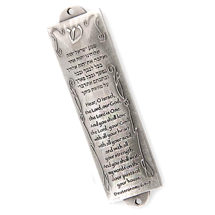 MEZUZAH - SHEMA w/SHIN in PEWTER
