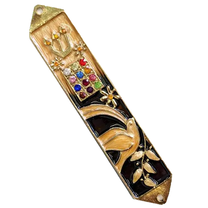 Mezuzah - Dove with Olive Branch with Adorned Hoshen - AMBER