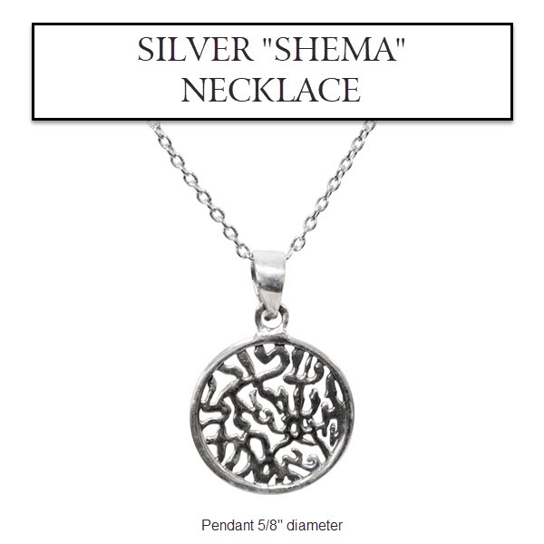 "SHEMA" SILVER NECKLACE FROM ISRAEL