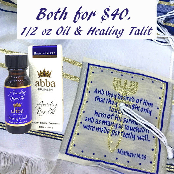 TALIT WITH HEALING SCRIPTURES & 1/2 OZ OIL - SAVE $12!