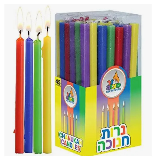 Multi-Colored Hanukkah Candles - Set of 44
