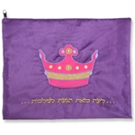 TALIT BAG "QUEEN ESTHER"