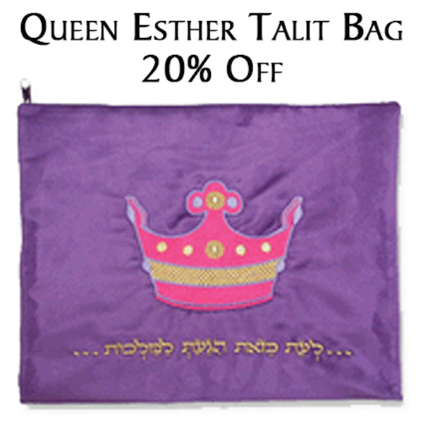 TALIT BAG "QUEEN ESTHER"