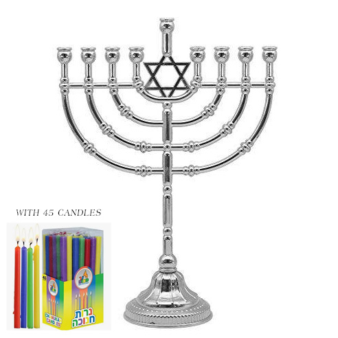 HANUKKIAH - 9-BRANCH MENORAH W/ STAR OF DAVID  W/ 45 CANDLES