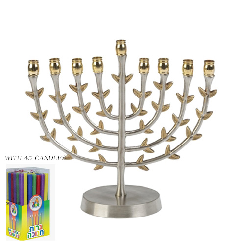 HANUKKIAH - 9 Branch - Silver & Brass Ornate Leaf w/ 45 Candles
