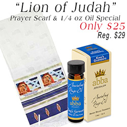 PRAYER SCARF - LION OF JUDAH  66" x 15" WITH 1/4 OZ PRAYER OIL