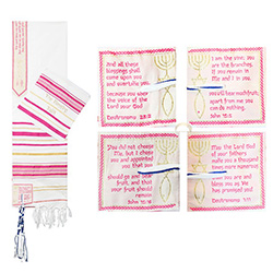 ACRYLIC TALIT - MESSIANIC BLESSING PRAYER SHAWL W/ MATCHING BAG-PINK