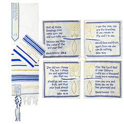 ACRYLIC TALIT - MESSIANIC BLESSING PRAYER SHAWL W/ MATCHING BAG-ROYAL BLUE
