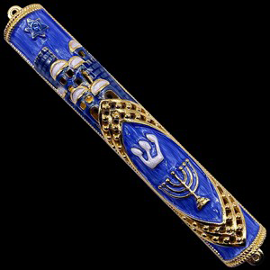 MEZUZAH - CITY OF JERUSALEM, SHIN & MENORAH