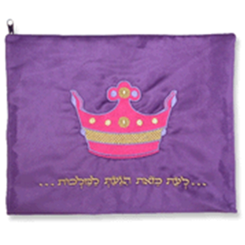 TALIT BAG "QUEEN ESTHER"
