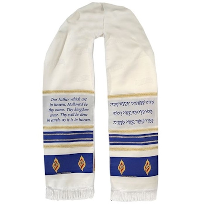 PRAYER SCARF- THE LORD'S PRAYER - BLUE 63" x 15"