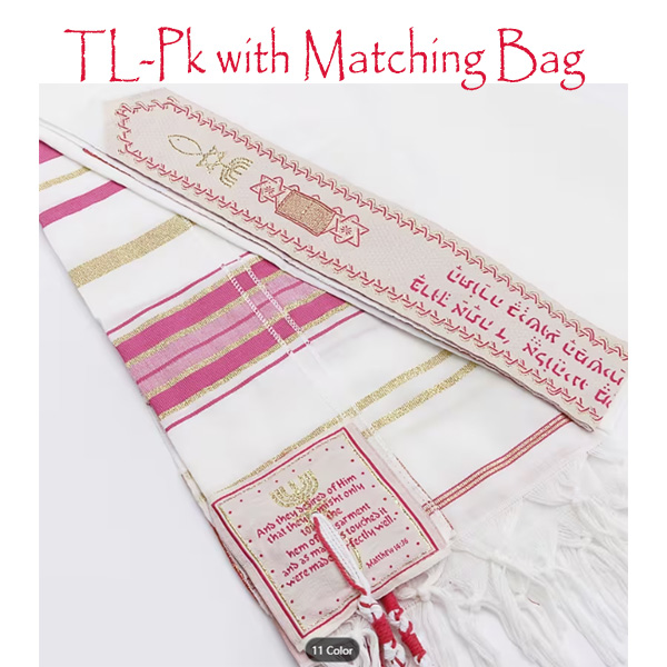 PINK/GOLD - ACRYLIC HEALING SCRIPTURES TALIT 24"x 72" W/ MATCHING BAG