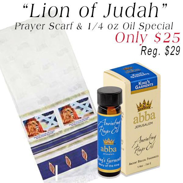PRAYER SCARF - LION OF JUDAH  66" x 15" WITH 1/4 OZ PRAYER OIL