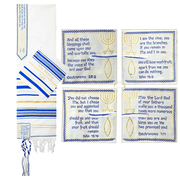 ACRYLIC TALIT - MESSIANIC BLESSING PRAYER SHAWL W/ MATCHING BAG-ROYAL BLUE