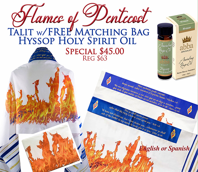 HYSSOP 1/4 OZ WITH FLAMES OF PENTECOST W/ MATCHING BAG -