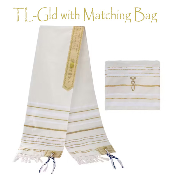 WHITE/GOLD - ACRYLIC HEALING SCRIPTURES TALIT 24"x 72" W/ MATCHING BAG