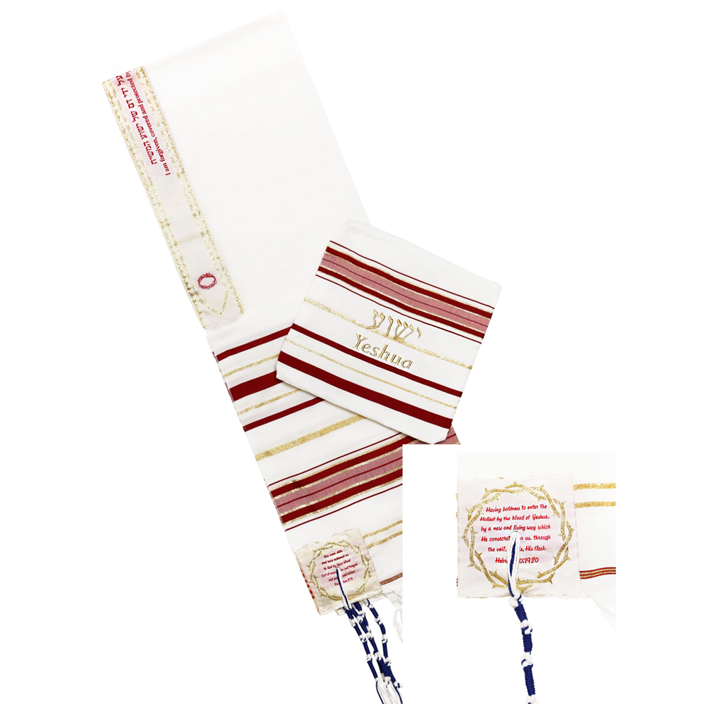 TALIT - "THE BLOOD OF YESHUA" PRAYER SHAWL W/ MATCHING BAG